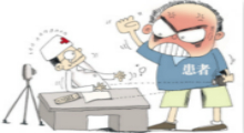 移動(dòng)查房解決了哪些問題