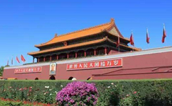 首都公共衛(wèi)生應(yīng)急管理體系建設(shè)意見發(fā)布！